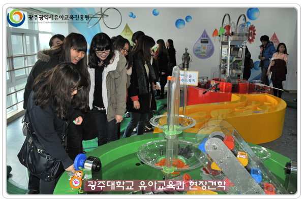 광주대2 사본.jpg